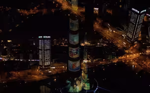 你好2022 ，来看看天塔跨年灯光表演吧