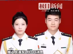 博士夫妻携手投身军营，二人爱情长跑6年，毕业时毅然放弃高薪工作