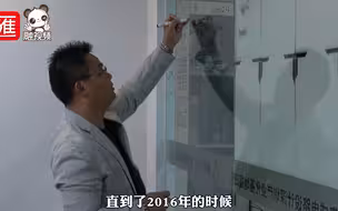 台青邱奕翔：我的研究没有束之高阁，而是在深圳踏踏实实的产业化