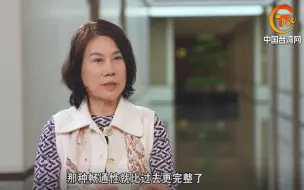 民族品牌走进台湾 董明珠：格力用品质颠覆刻板印象
