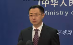 外交部：中方敦促越方切实加强对本国渔民教育管理，不得到中方管辖海域从事非法活动