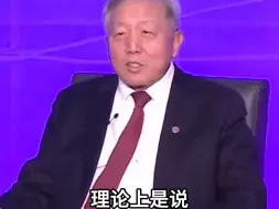 吴晓求：当前最重要的是稳定市场 建议暂停IPO让市场喘口气