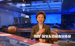 @新冠肺炎康复患者 期待您捐献血浆，与白衣天使携手战“疫”