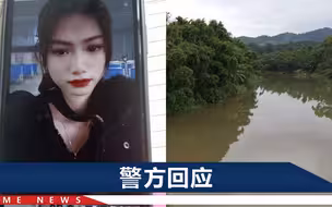 山东一花季少女失联，单亲爸爸看到女儿留下的字条后，瞬间心凉了