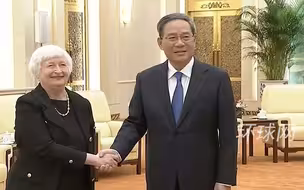 李强总理会见美财长耶伦