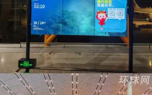 巴适！地道川味入驻巴黎，大厨第一站逛遍市场酱油就买了七八瓶