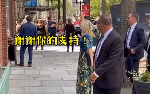 “你丈夫是我见过最糟糕的总统” 拜登夫人挥手大笑：谢谢你的支持！
