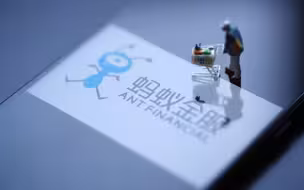 央行副行长：蚂蚁集团已成立整改工作组，正抓紧制定整改时间表