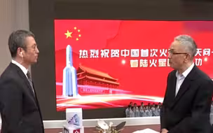 探