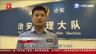 醉酒男子大闹派出所  被拘！