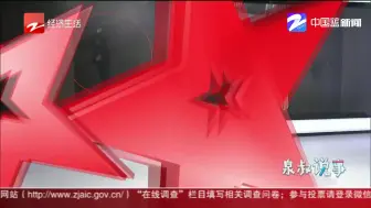 母亲拿刀卡住儿子脖子  为了什么？