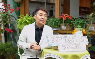 欢迎台湾青年来重庆，青年轻给自己一个机会在大陆发展！