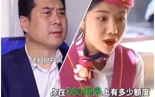 我们错了，致歉纷至沓来：互联网巨头摒弃科技创新“不务正业”？