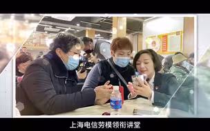 面向老年人和实现健康老龄化的数字技术