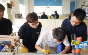台青指导大陆学子备战世界技能大赛，“职业教育也是国力体现”