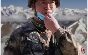 新年伊始，“卫国戍边英雄”陈红军的家人收到来自喀喇昆仑的礼物