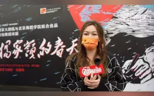 首届“大戏看北京”展演季，开幕！