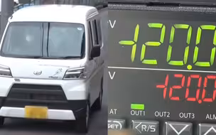 日本造“世界最小”疫苗运输车