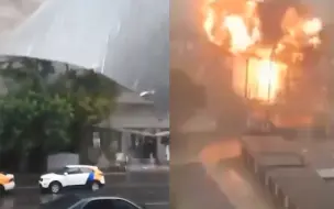 狂风暴雨席卷莫斯科：房屋崩塌砸中汽车 发电站爆燃碎片漫天飞舞