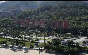 两岸骑手打卡厦门环岛路：畅骑世界最美赛道，共享同一片蓝天