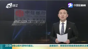 大家评：劣迹艺人惩戒复出程序业内首次明确  这事儿你怎么看？