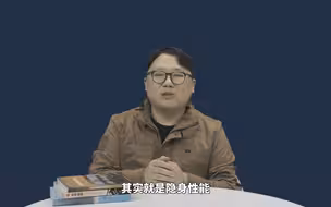列车问答（二）美国是怎么想到飞机需要隐身的？