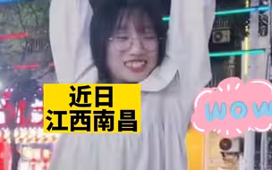女孩连做15个引体向上，成功赢取夜市奖品
