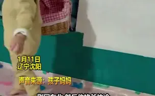 姥爷担心回东北的外孙冷，把炕烧热，外孙刚一上炕的反应逗笑网友