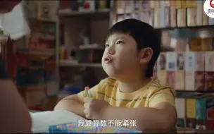 灭真火 真灭火