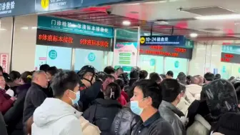 医生自嘲“天塌了”！患者查DeepSeek后“质疑”治疗方案，关键是它还对了！