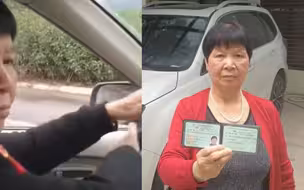 浪漫！福州68岁老太考到驾照成“最老新手”：准备和老伴自驾游