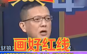 中国不允许美国到家门口耀武扬威，孙大千：豺狼来了只好拿出猎枪
