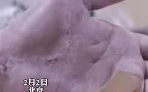 伤害陶勇医生凶手一审被判死缓 ，凶手因治疗未达到预期，持刀砍伤4人！