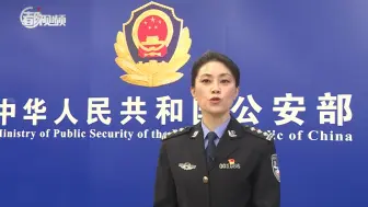 87岁崔道植仍奋战在刑侦一线：“余生短暂，唯有奋斗”