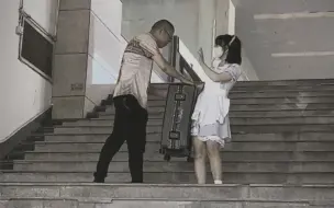 大哥这份心意领了￼