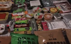 各国军粮大赏！俄罗斯惊现黑暗料理