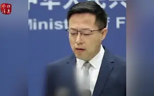 外交部再谈巴以局势：敦促美国承担应尽责任，采取公正立场
