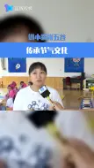小满丨盼物小满 五谷常伴