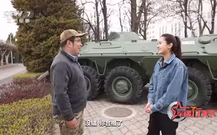 探秘五花八门的坦克装甲车