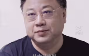 刘彦平一审被判死缓，孙力军政治团伙受贿超15亿元