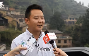松阳“网红”村村主任：欢迎台胞来参观考察，台青来村里走走看看