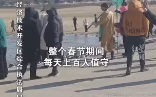 烟台“赶海”多人卷入海中，官方：一人遇难，此前多次劝阻不听