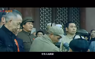 建党百年主题MV《少年》