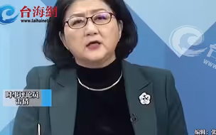 雷倩：中国大陆的科研发展 不可能被芯片卡住