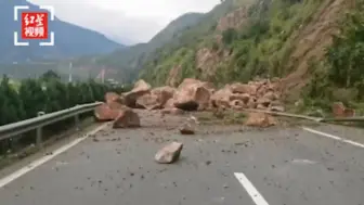 突发！雅西高速石棉至汉源段发生山体垮塌 道路双向中断