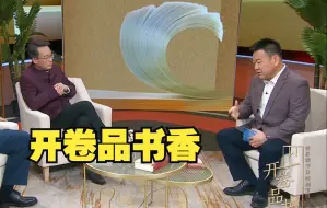哈利波特引进中国已经22年