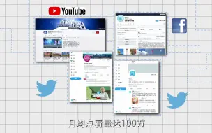 “激情·奉献·廉洁——2023全国广播电视和网络视听先进事迹报告会”先进事迹展播——深圳广播电影电视集团新闻中心直新闻团队