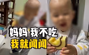 心疼！ 3岁白血病患儿拆开零食只闻味道，妈妈：这是他的乐趣也是对未来的信念