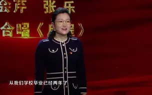 2021首都文明校园故事分享会丨潞河中学附属学校