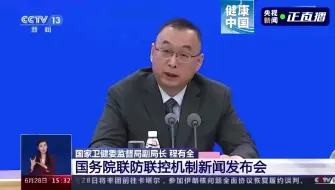 针对群众在留言板等渠道反映的问题，是如何解决的？